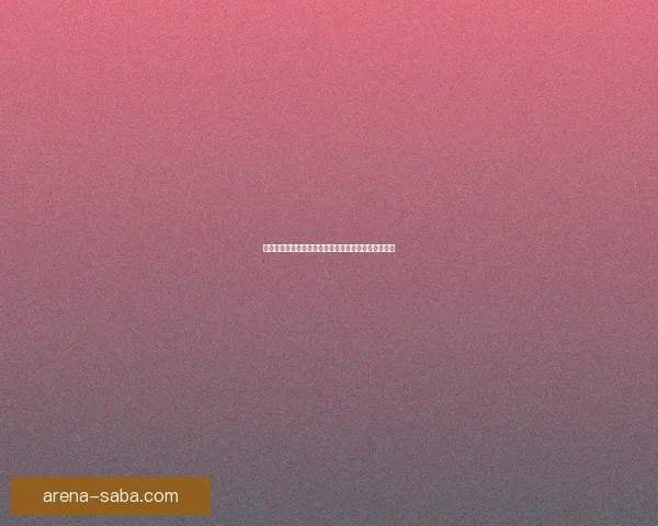 沙巴体育注册流程全解析助你轻松完成账户创建与认证