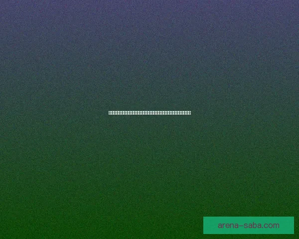 世界杯竞猜赛事直播全程精彩呈现，实时比分和预测分析带你畅享足球盛宴