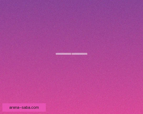 世界杯足球竞猜官网全面升级 提供最新赛事动态与专业分析 世界杯足球竞猜官网全面升级 提供最新赛事动态与专业分析