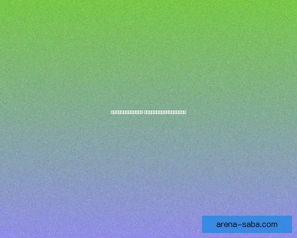 世界杯足球竞猜官网全面解析 最新赛事预测与投注攻略助你赢得奖金 世界杯足球竞猜官网全面解析 最新赛事预测与投注攻略助你赢得奖金