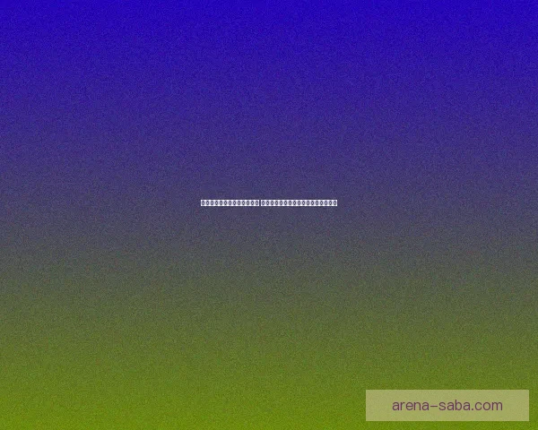 世界杯足球竞猜官网全面解析 最新赛事预测与投注攻略助你赢得奖金