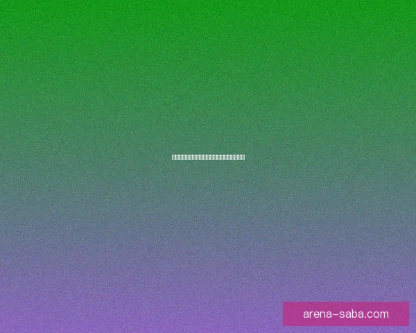 全网热门体育赛事竞猜平台实时分析与投注指南