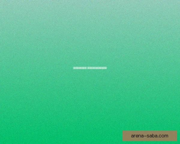 世界杯竞猜赛事推荐 精准分析助你赢得每一场胜利 世界杯竞猜赛事推荐 精准分析助你赢得每一场胜利