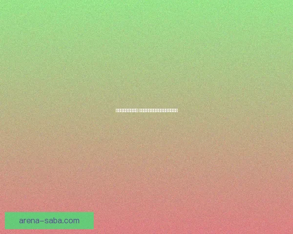 世界杯竞猜盛宴开启 赢取丰厚奖品挑战你的足球预测技巧