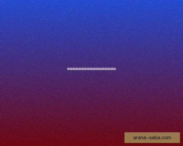 世界杯竞猜盛宴即将开启，精彩投注助你赢大奖，参与竞猜尽享狂欢时刻