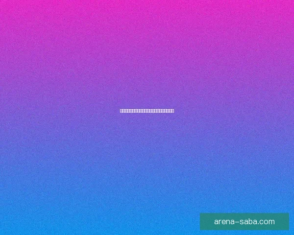 世界杯竞猜赛事数据深度分析与胜负趋势预测指南