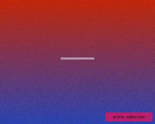 世界杯竞猜赛事数据分析与预测技巧探索助力精准投注策略