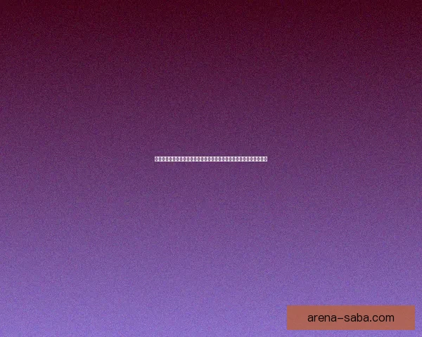 围绕世界杯竞猜投注活动打造全民参与激情赛事互动新体验平台综合服务