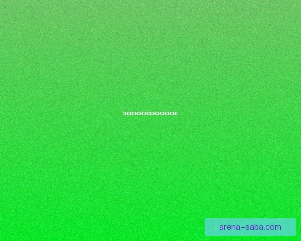 世界杯竞猜赛事数据分析与预测精准策略全面解析 世界杯竞猜赛事数据分析与预测精准策略全面解析