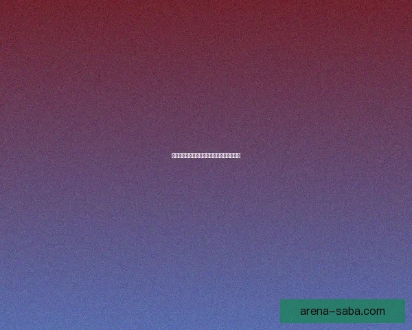 探索沙巴绝美自然风光与独特文化旅游全攻略 探索沙巴绝美自然风光与独特文化旅游全攻略