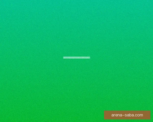 世界杯胜负竞猜平台全面解析及玩法策略全指南