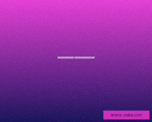 世界杯胜负竞猜玩法全面解析 如何提高你的预测准确率和中奖机会 世界杯胜负竞猜玩法全面解析 如何提高你的预测准确率和中奖机会