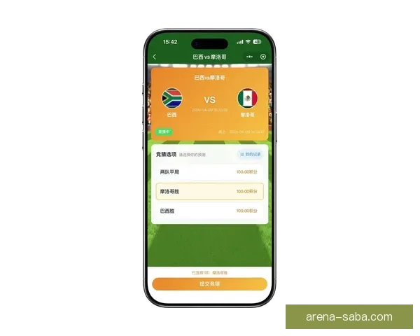 2026世界杯竞猜平台推荐最佳选择助你轻松预测赛事结果 2026世界杯竞猜平台推荐最佳选择助你轻松预测赛事结果