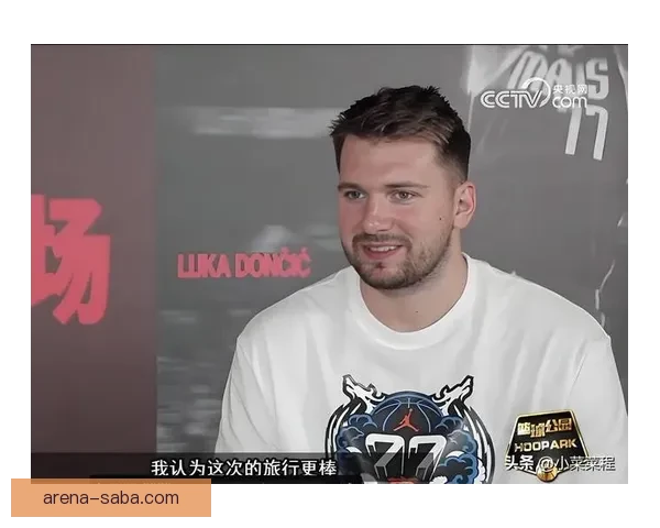 湖人喜讯不断 詹姆斯再度称王东契奇破纪录季后赛展望总冠军 湖人喜讯不断 詹姆斯再度称王东契奇破纪录季后赛展望总冠军