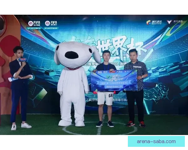 世界杯竞猜游戏平台注册指南轻松开启赛事预测赢取精彩奖励体验乐