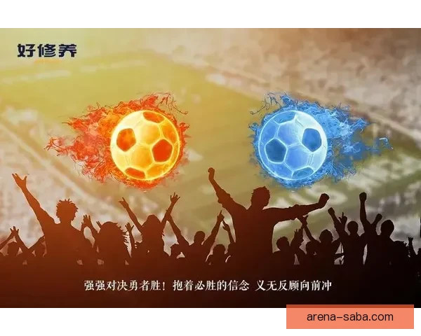 小卡：充满必胜信念 无论对手强大我们都无所畏惧